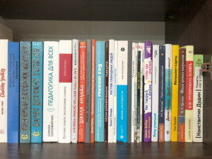Мой список из 50+ книг, которые помогут родителям на в семейном обучении